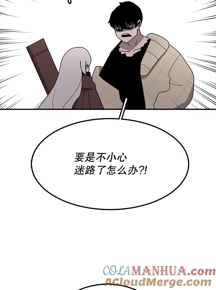 89.jpg