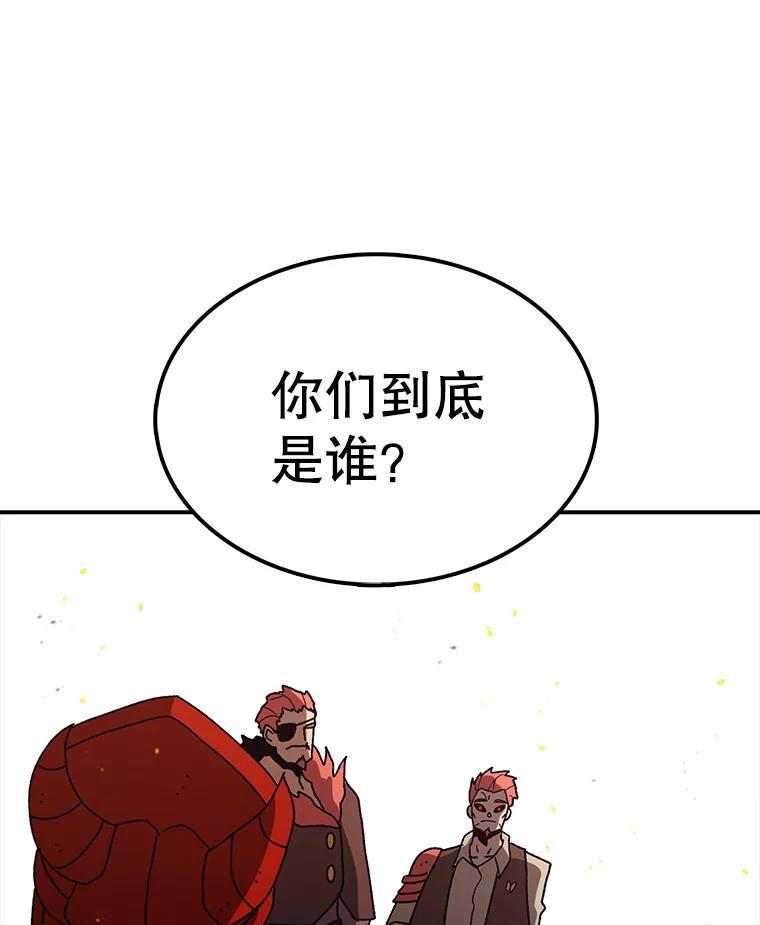 148.jpg