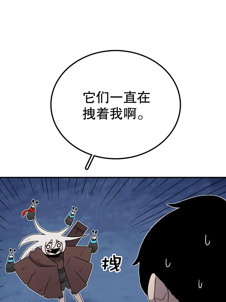 91.jpg
