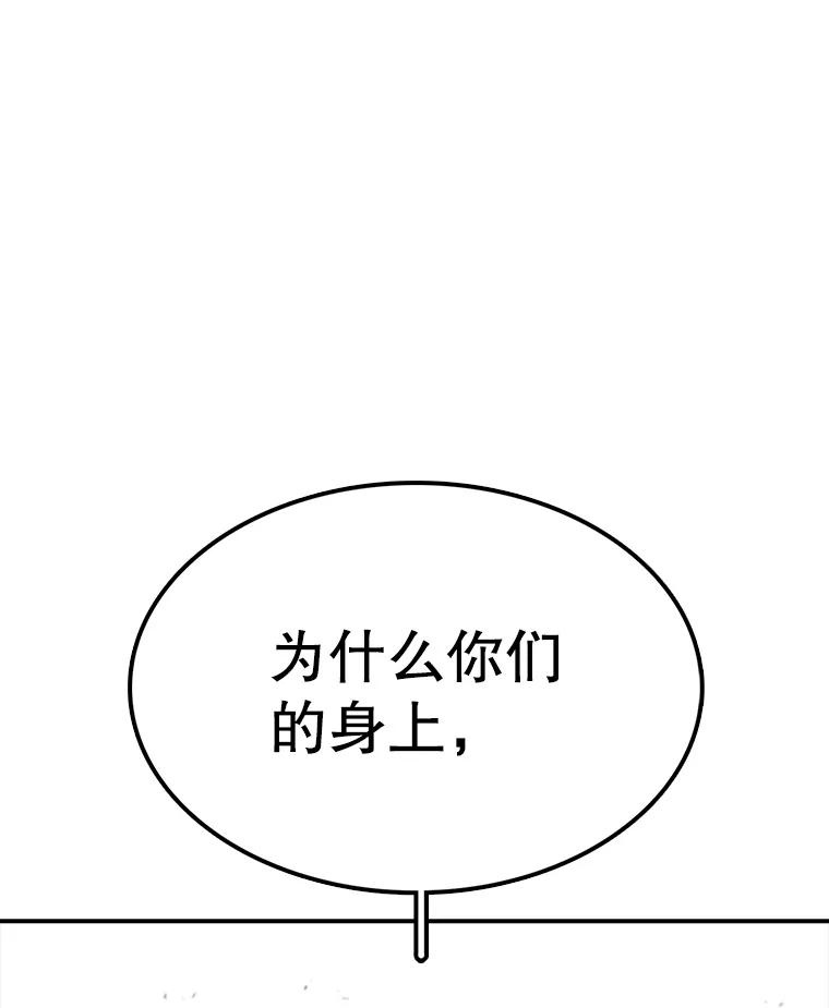 150.jpg