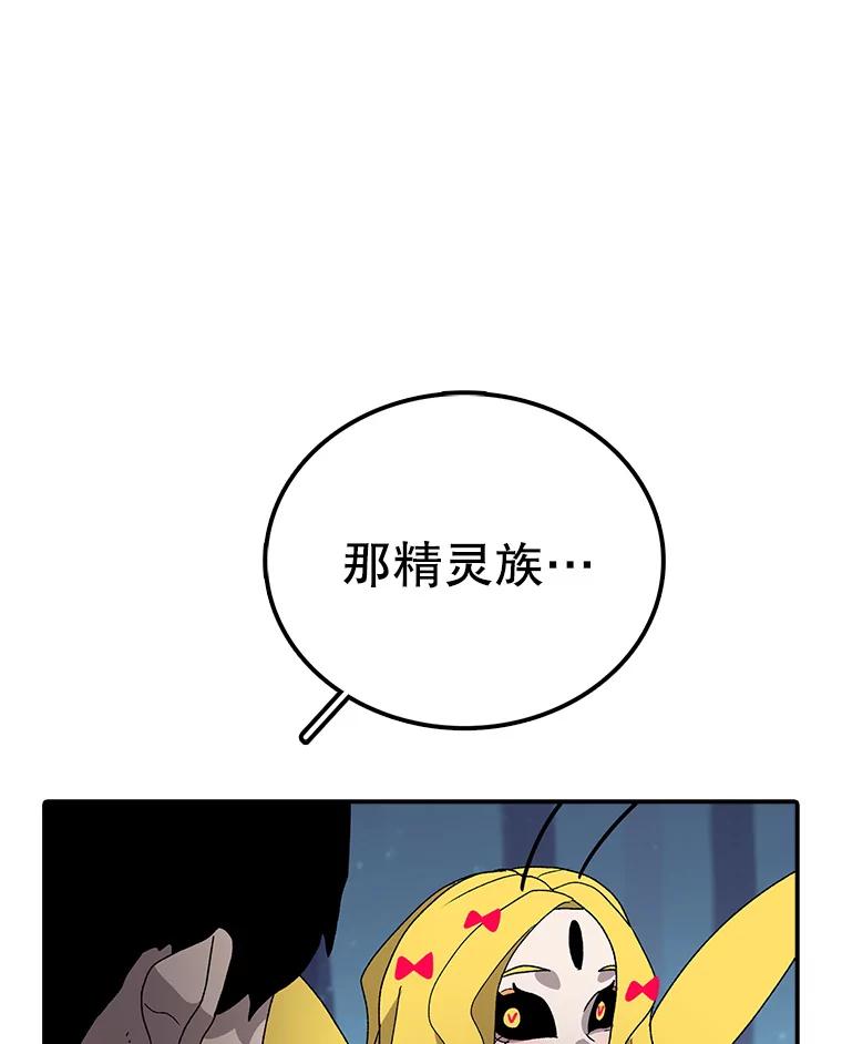 76.jpg