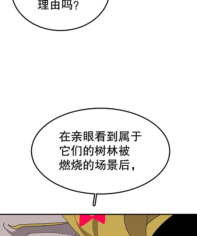 62.jpg