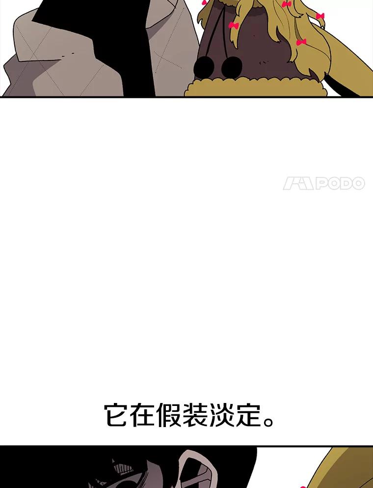 80.jpg