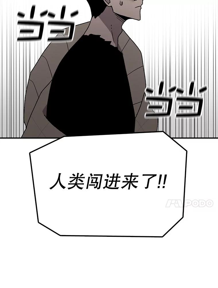 106.jpg
