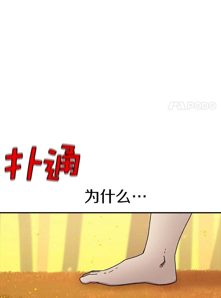 144.jpg