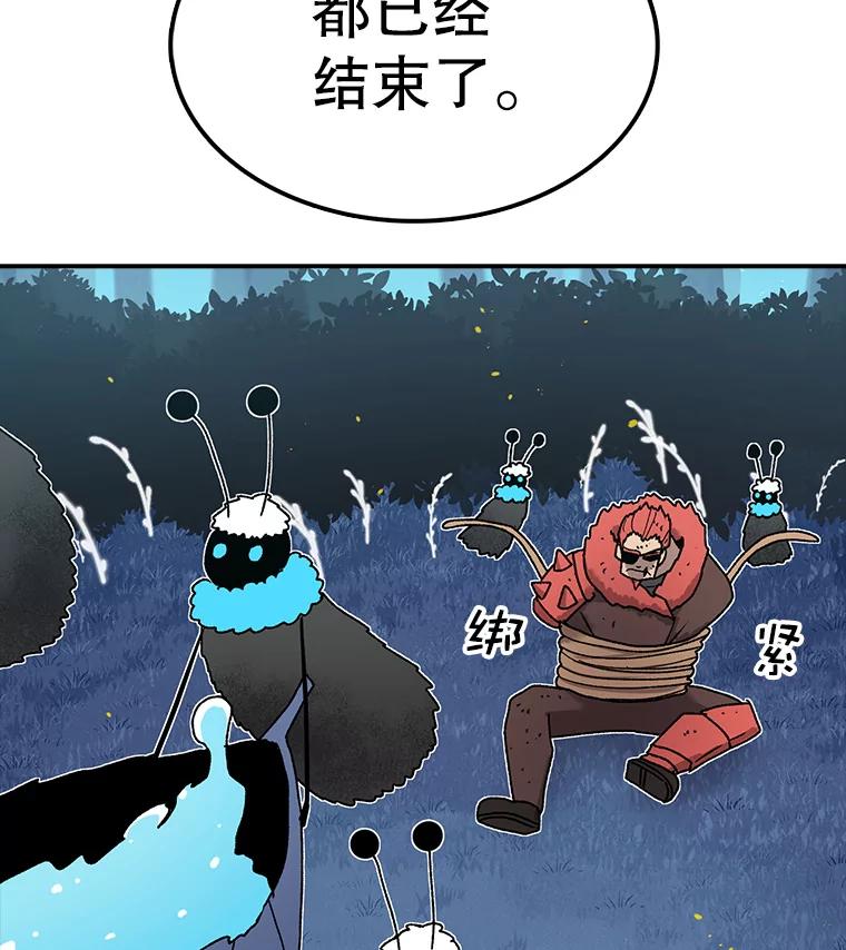 148.jpg