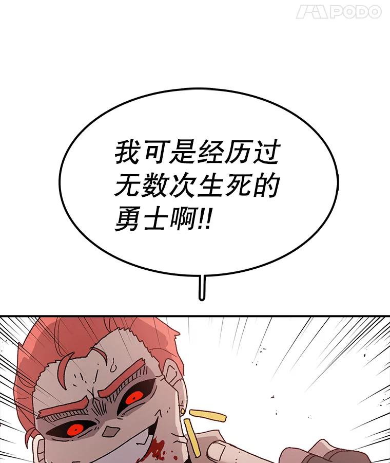 84.jpg