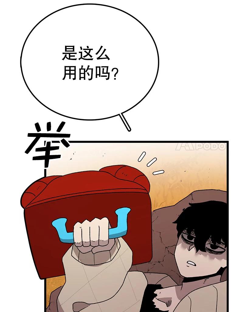 104.jpg