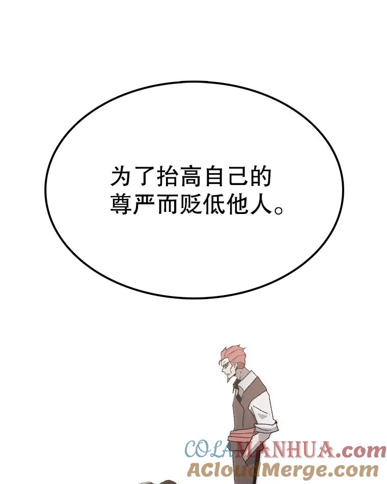 137.jpg