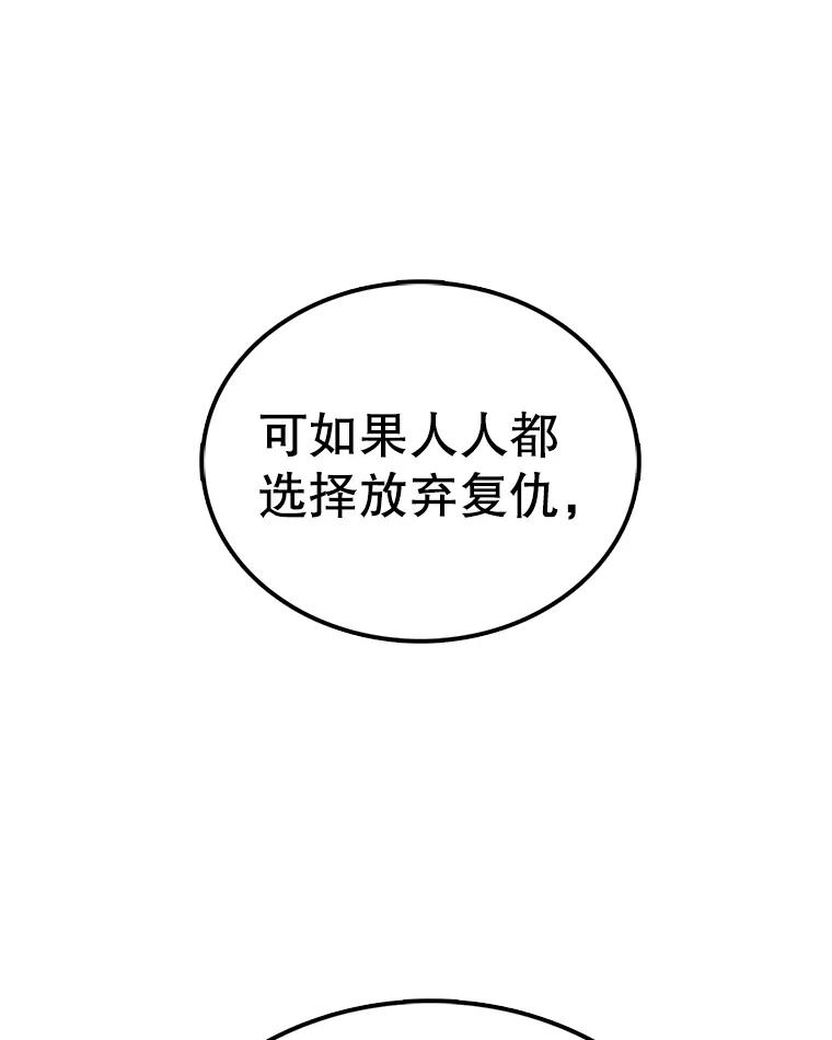 140.jpg
