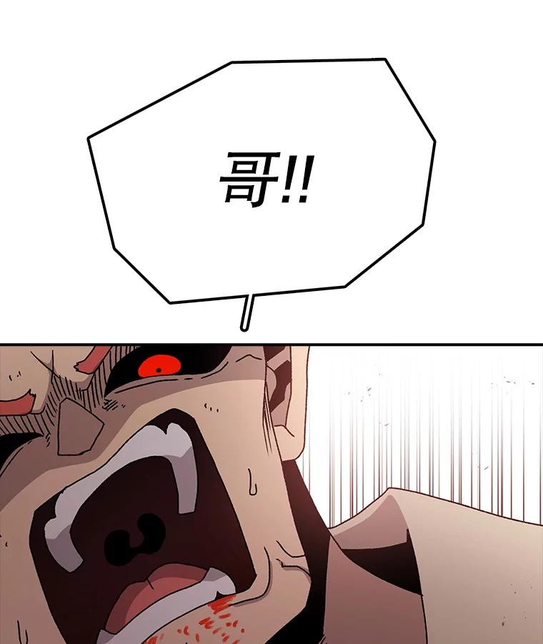 88.jpg