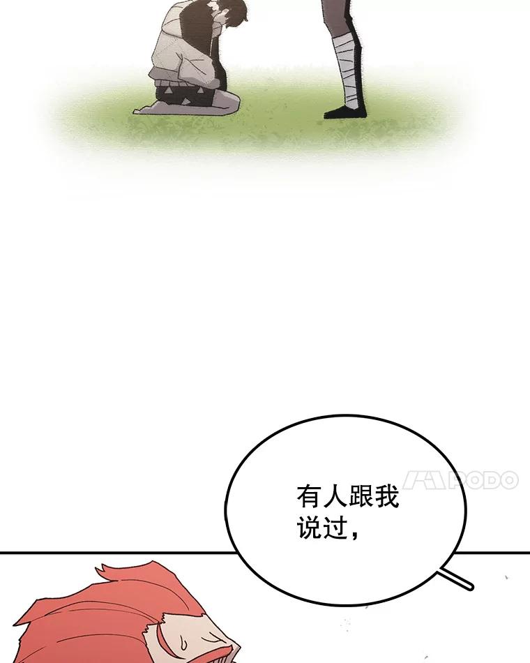 138.jpg