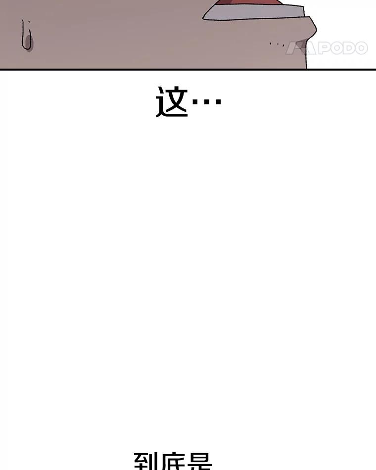 114.jpg