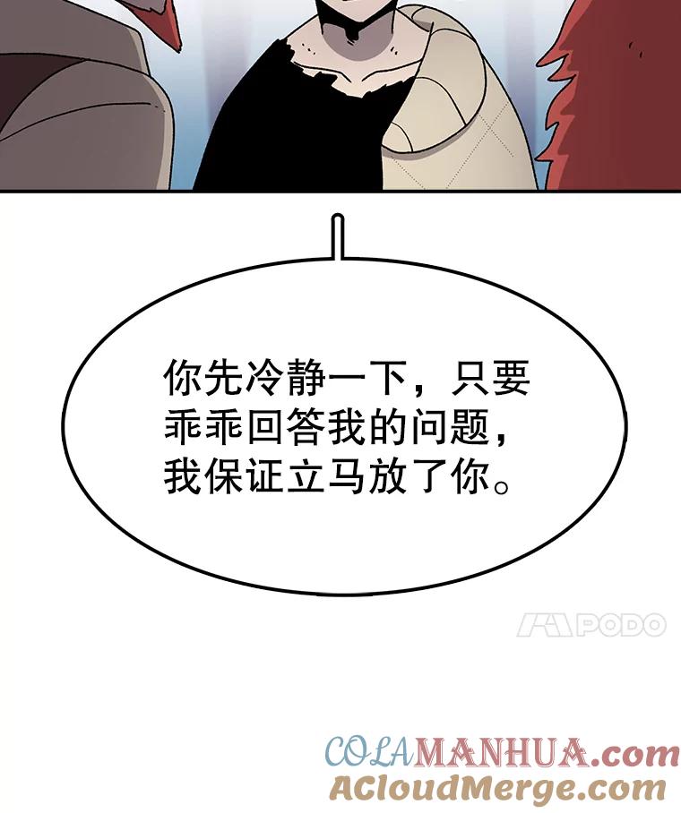 73.jpg