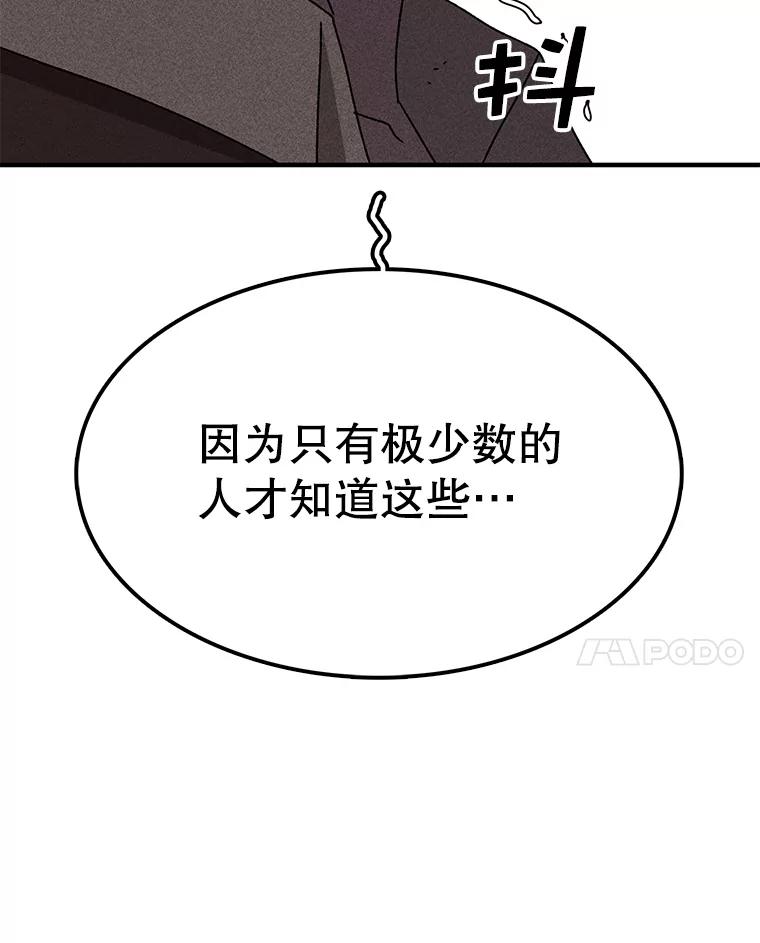 80.jpg