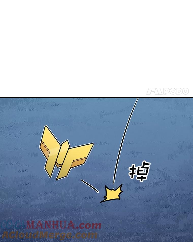 97.jpg
