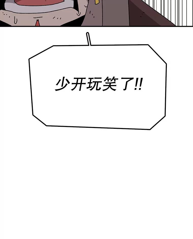 75.jpg