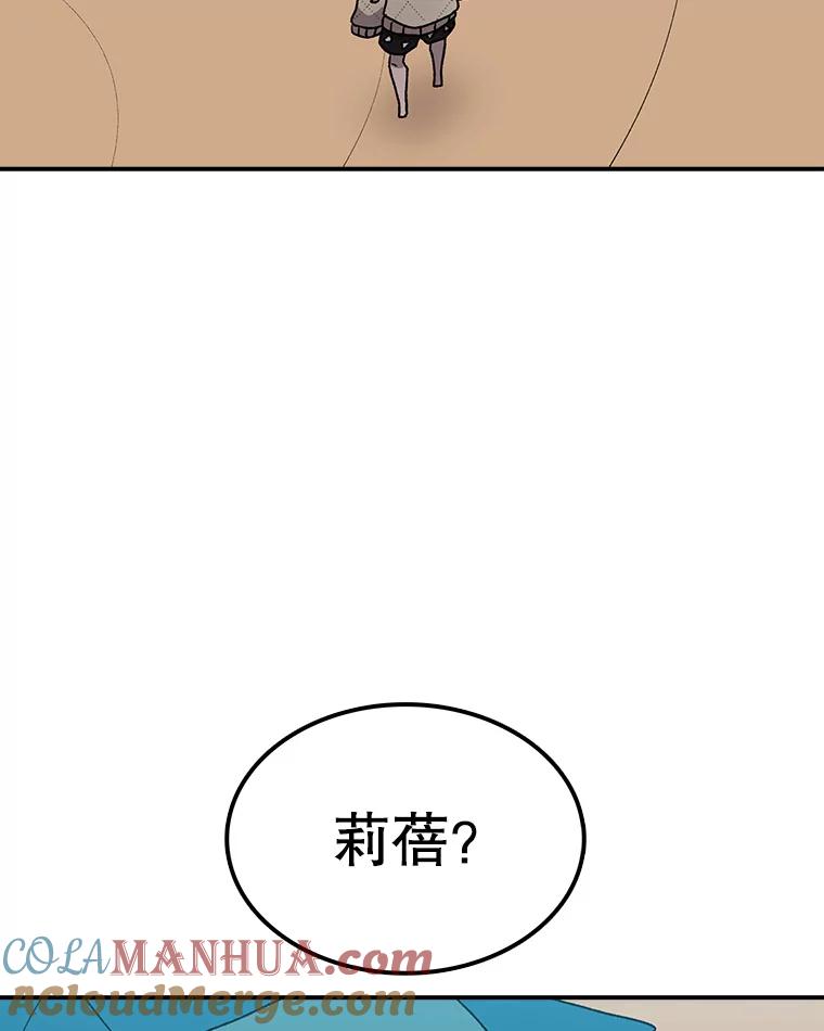 137.jpg