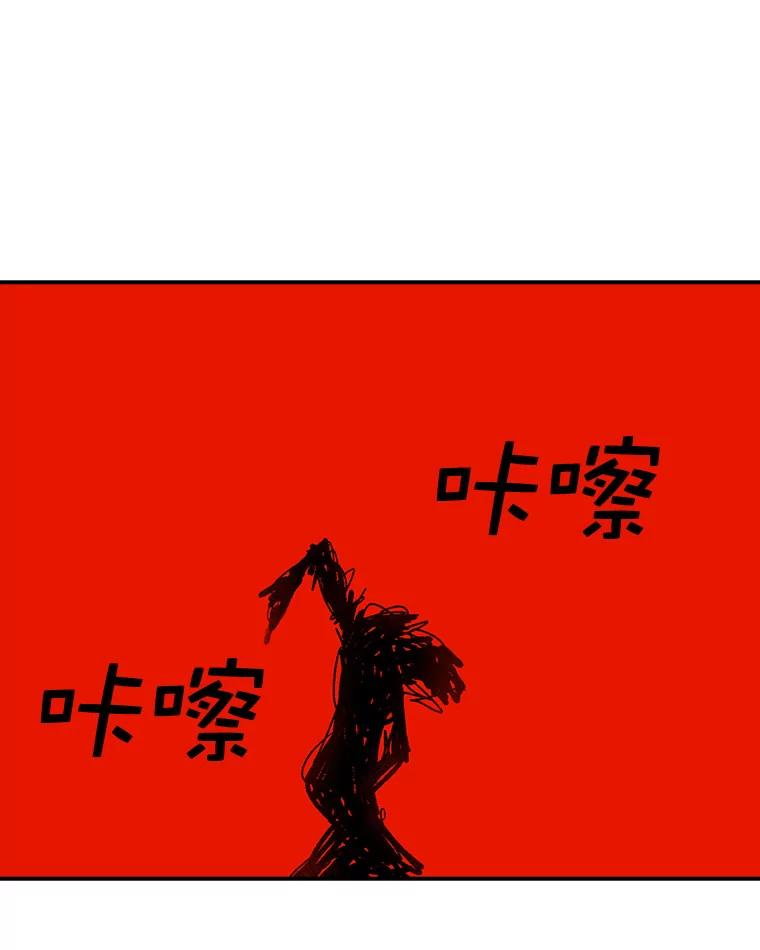 96.jpg