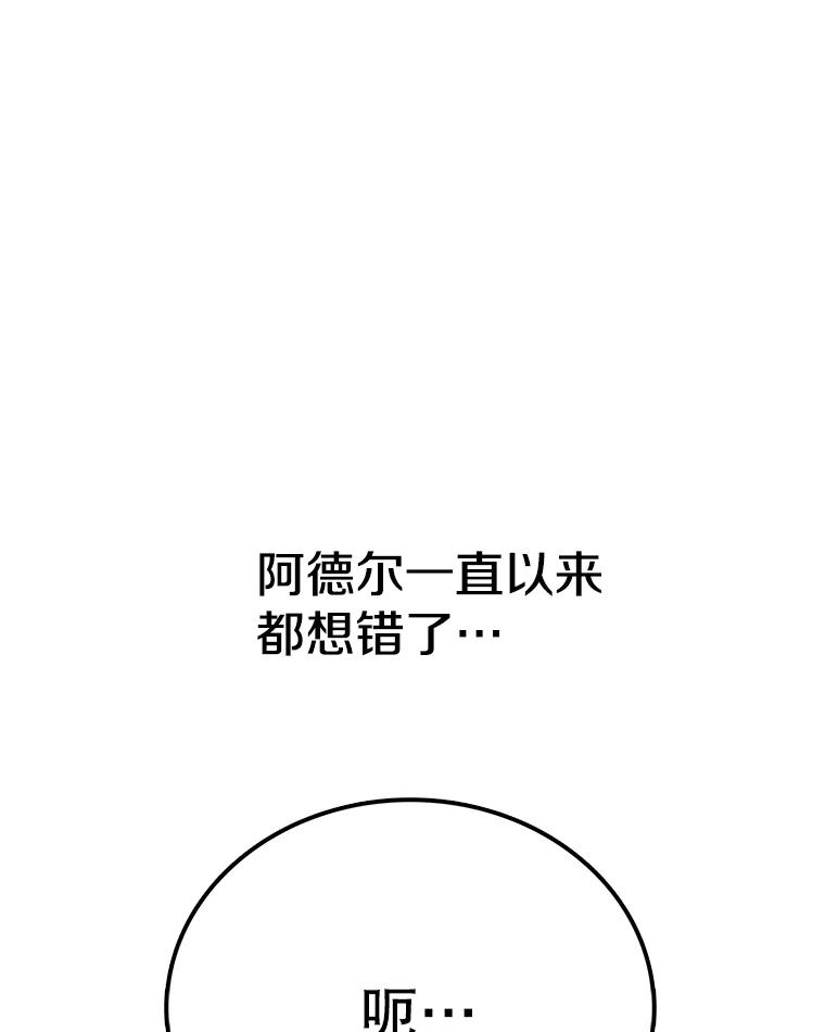 86.jpg