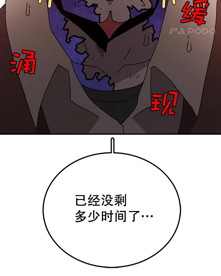84.jpg
