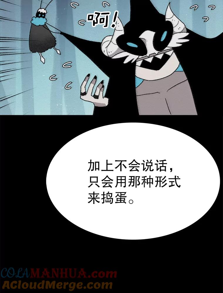 109.jpg