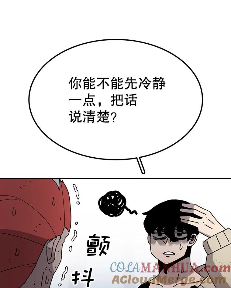 81.jpg