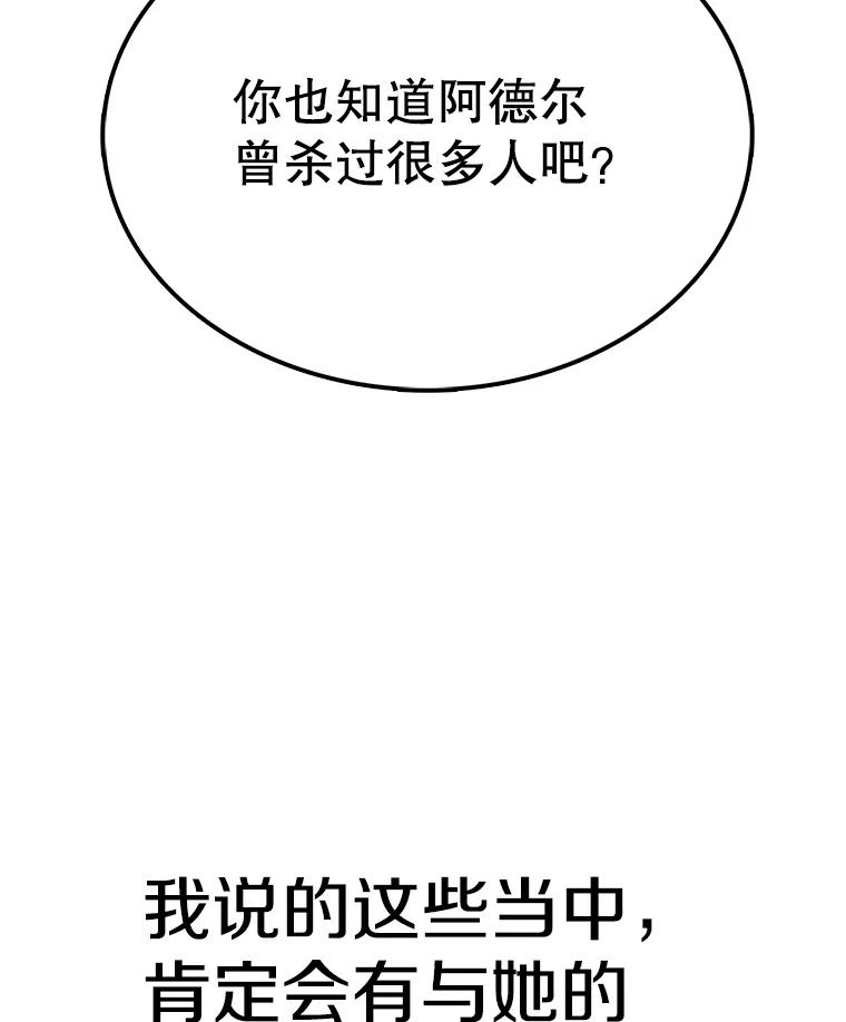 108.jpg