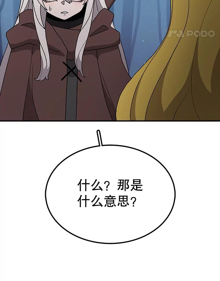 83.jpg