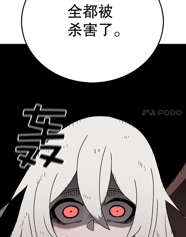 86.jpg