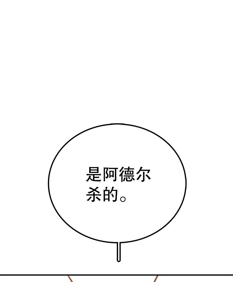 104.jpg