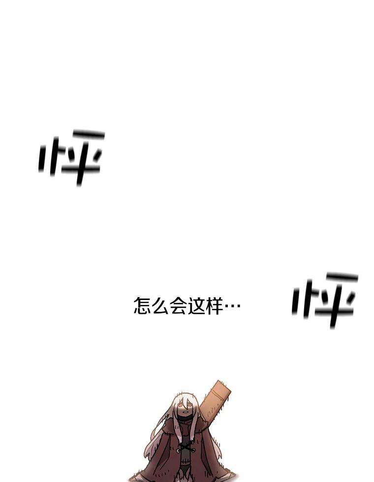 92.jpg