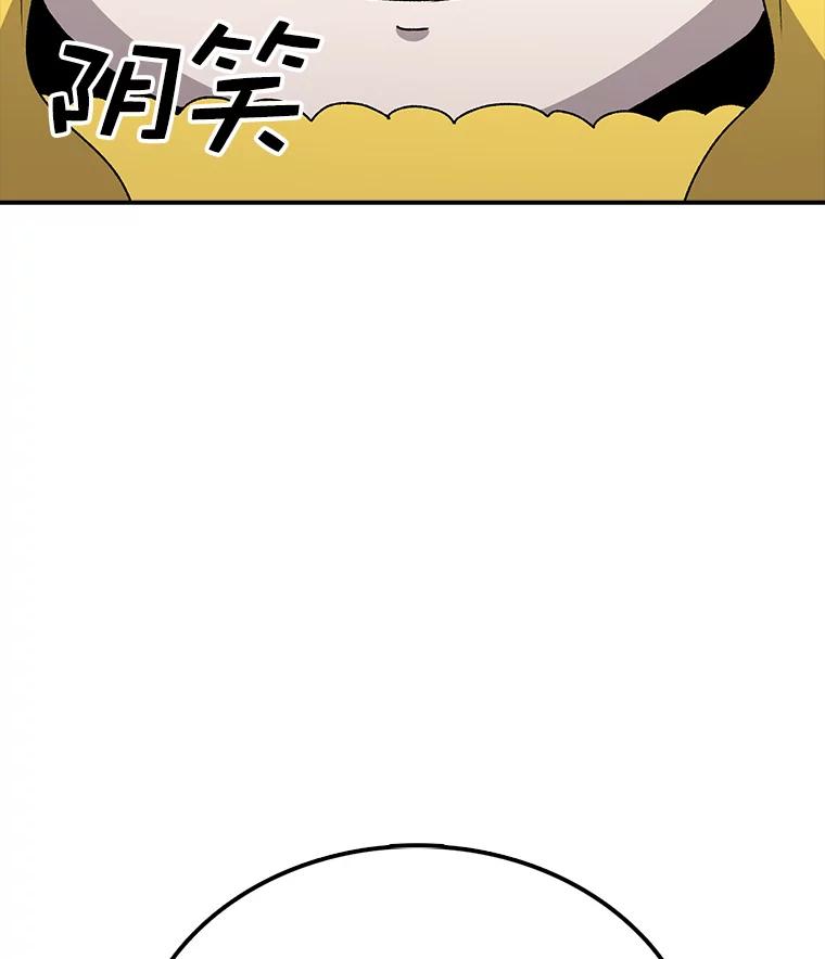 78.jpg
