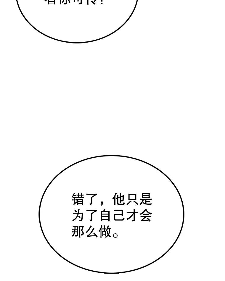 122.jpg