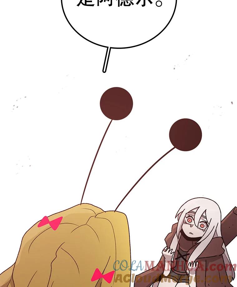 101.jpg