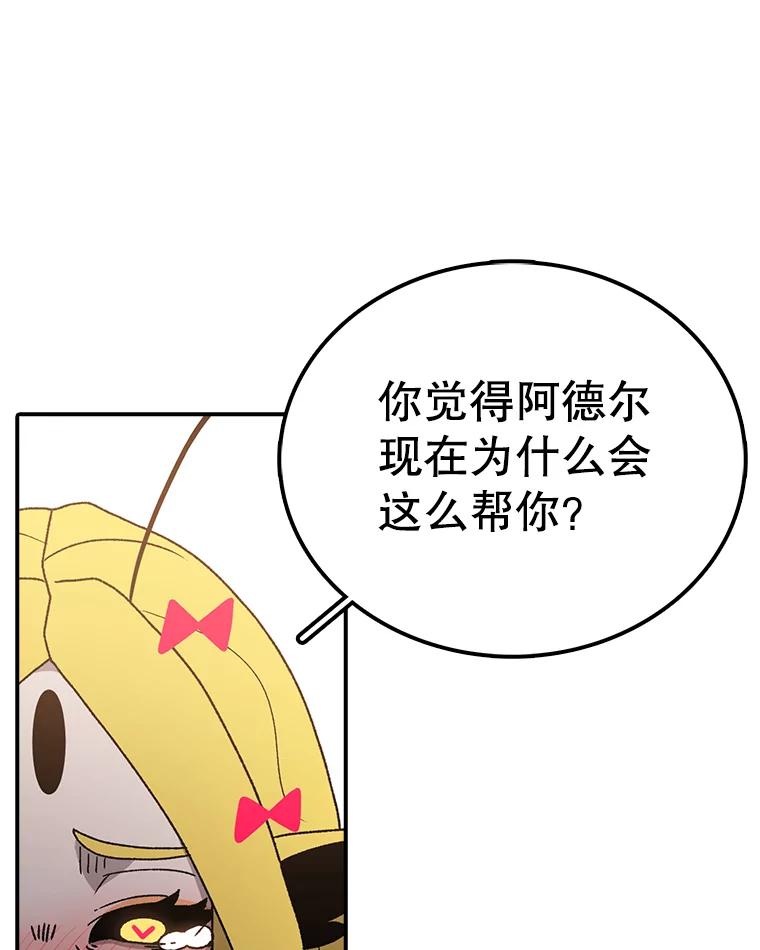 119.jpg