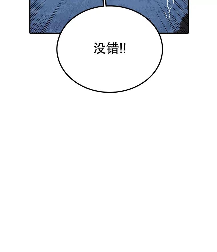 80.jpg