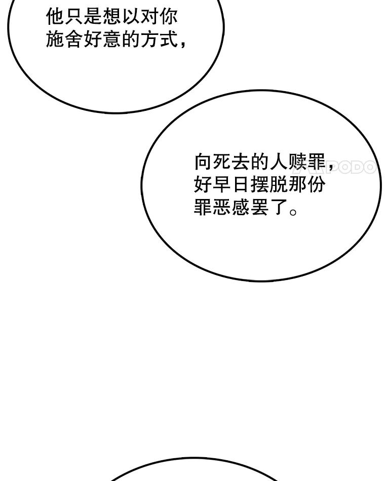 124.jpg
