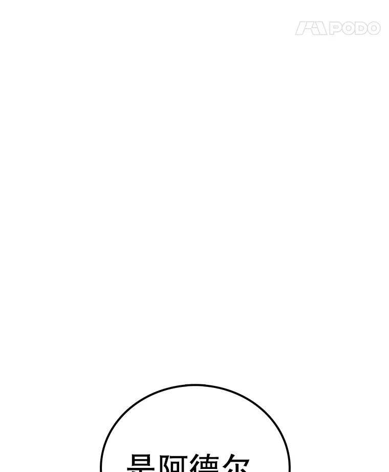 100.jpg