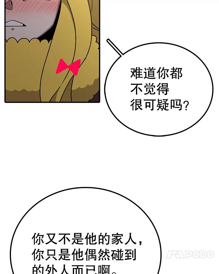 120.jpg