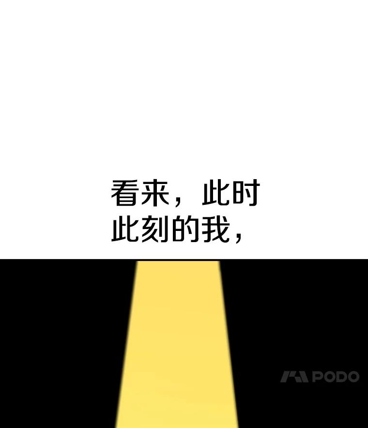 75.jpg