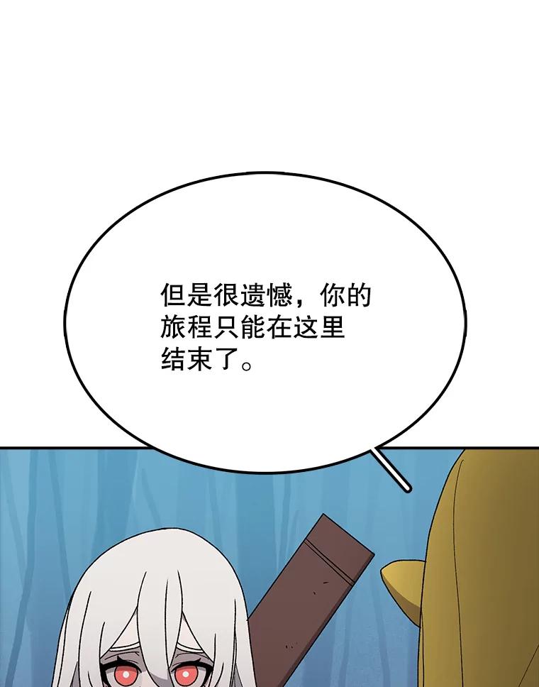 82.jpg