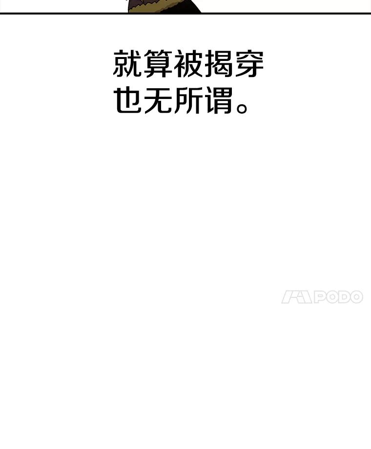 110.jpg