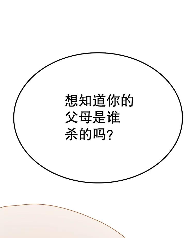 95.jpg