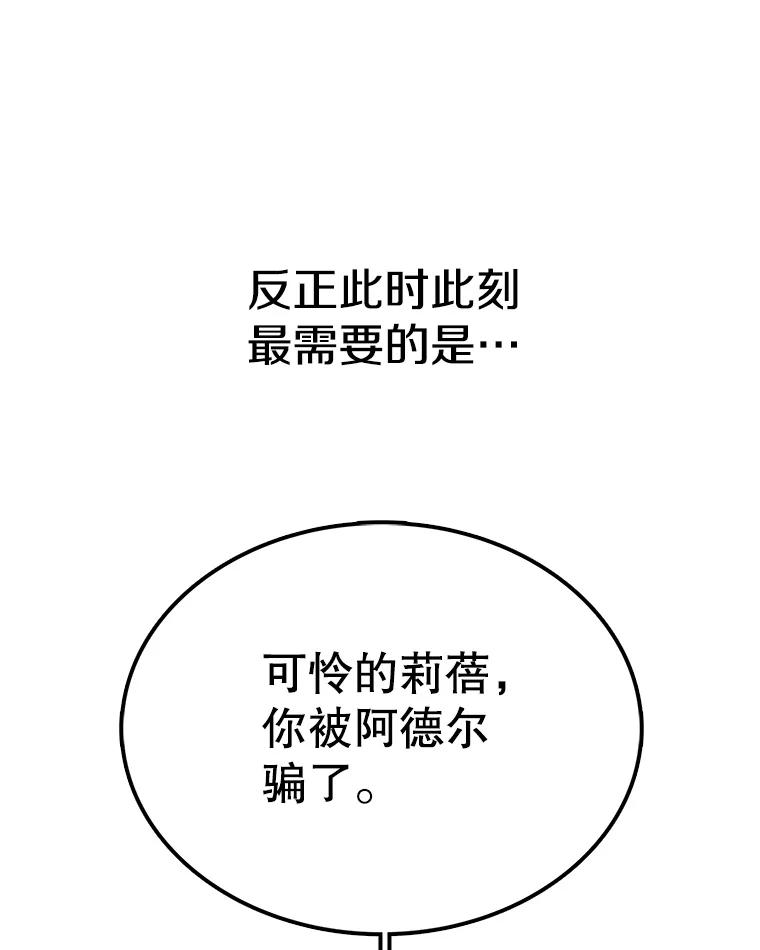 111.jpg