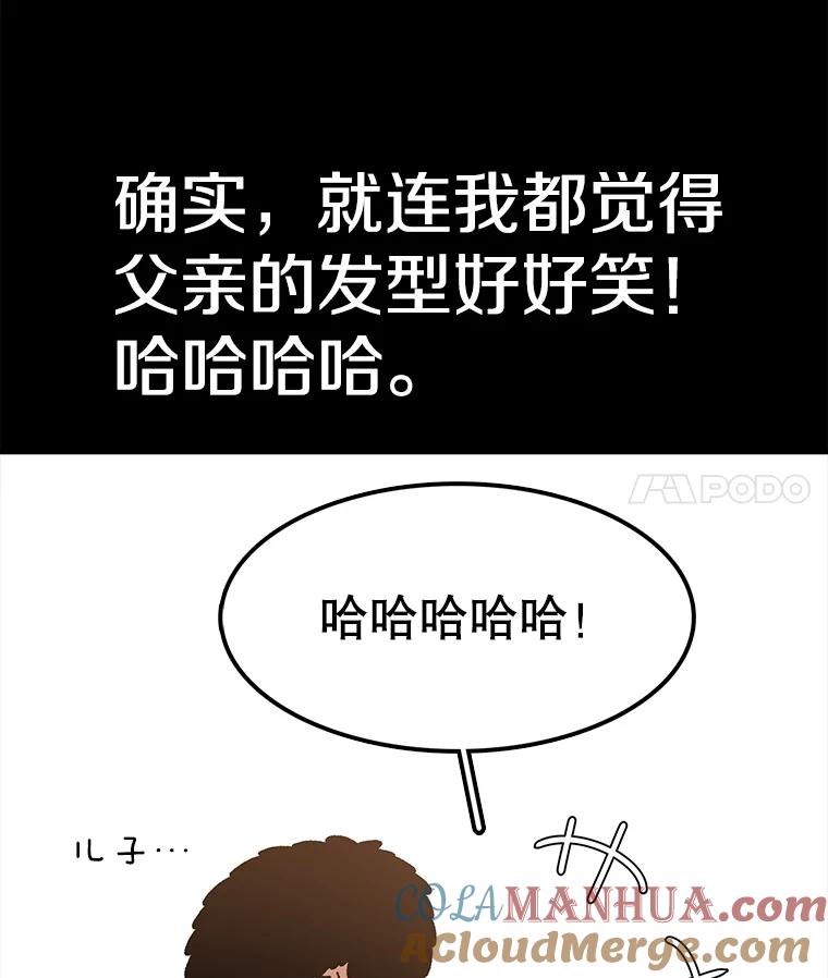 57.jpg