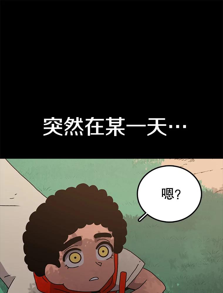 96.jpg
