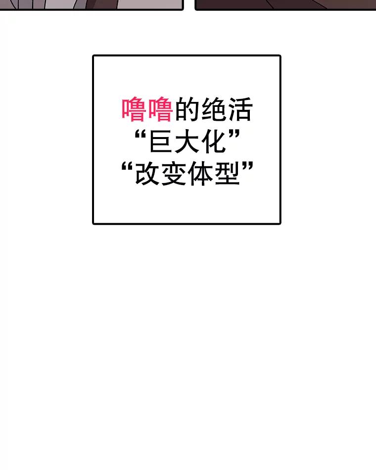 196.jpg