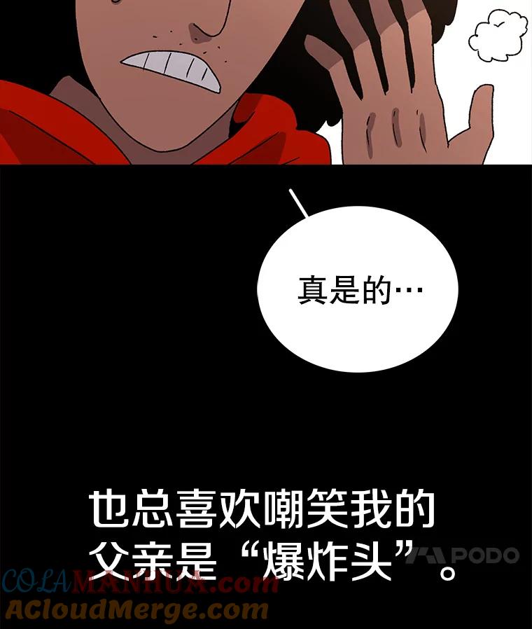 53.jpg