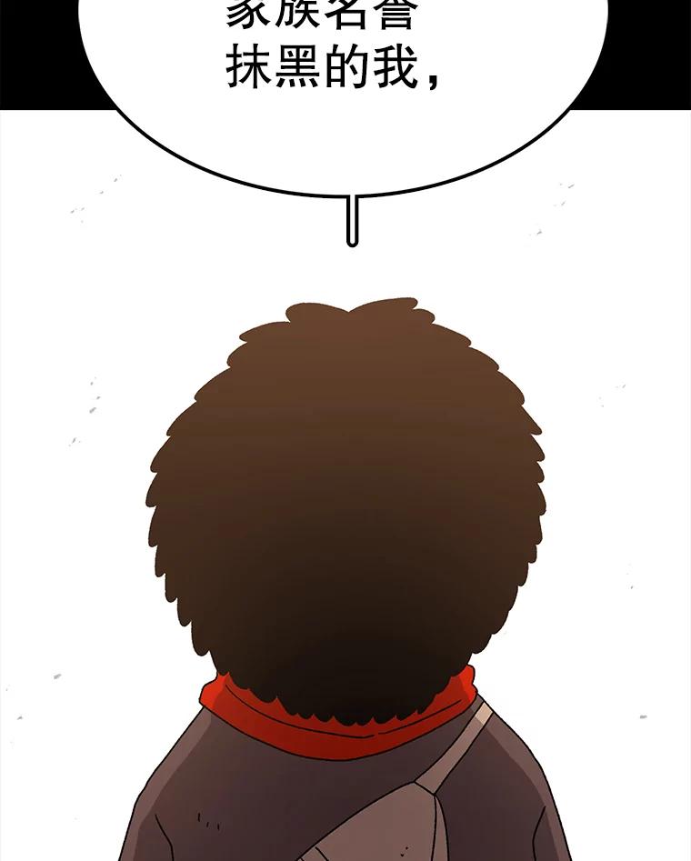 70.jpg